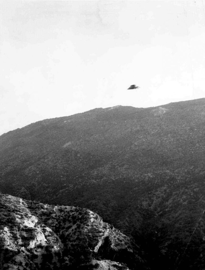 US Air Force archives containing Project Blue Book UFO reports
